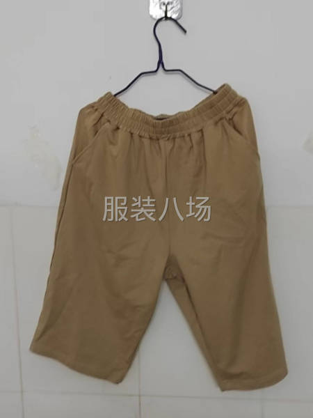 自有工厂 承接OEM海内外订单 生产力充足 快速交付-第2张图片
