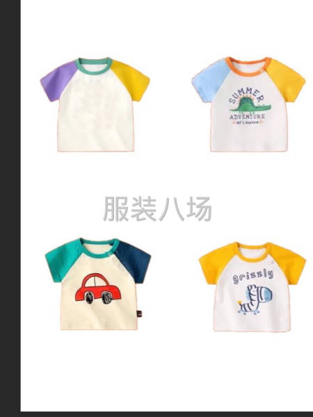 自有工厂 承接OEM海内外订单 生产力充足 快速交付-第4张图片
