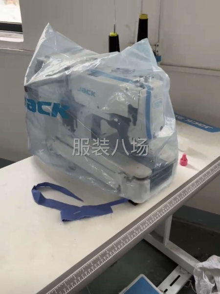 2024年11 月份买来只锁1000件衣服-第1张图片