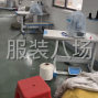 南昌 - 进贤 - 李渡 - 工厂开三个倒闭，全新设备低价...