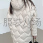 临沂 - 兰山 - 兰山 - 监狱企业，棉服羽绒服冲锋衣清...