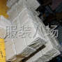 玉林 - 玉州 - 城西 - 50-100人加工厂承接订单