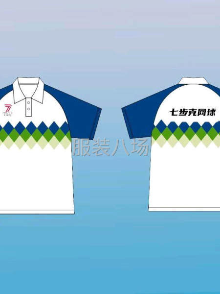 承接各类运动休闲服定制一套起订多种工艺定-第6张图片