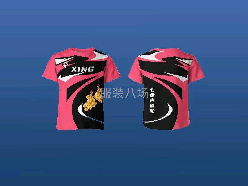 承接各类运动休闲服定制一套起订多种工艺定-第7张图片