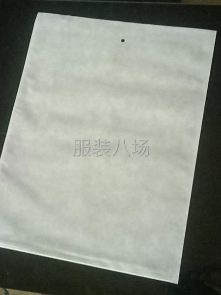 销售服装包装袋子-第4张图片