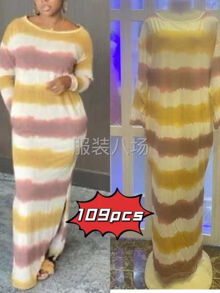 赣州工厂找长袍连衣裙客户-第3张图片