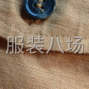泉州 - 石狮市 - 宝盖 - 有样衣，销售样，小单大货各类...