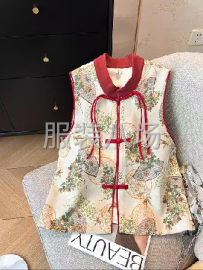 undefined - 承接服装加工 - 图1