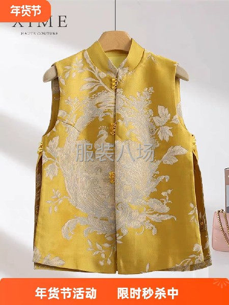 承接服装加工-第2张图片