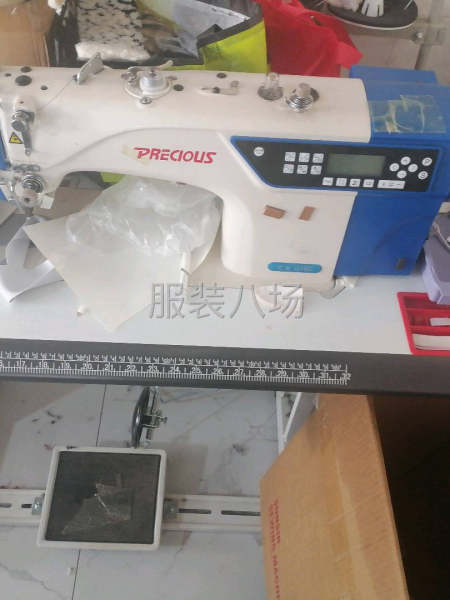 10-20人工厂寻求客户-第2张图片