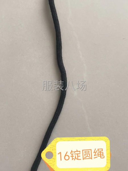 專業生產服裝衣帽繩，褲腰繩，鞋帶繩款式多，歡迎來電咨詢-第1張圖片
