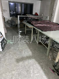 undefined - 承接服装加工 - 图4