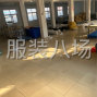 青岛 - 即墨区 - 承接服装裁缝包