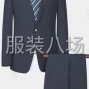 青岛 - 即墨区 - 通济 - 承接制版、样衣，单一工序