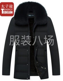 监狱企业，承接棉服羽绒服冲锋衣清加工-第3张图片