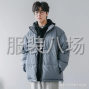 临沂 - 兰山 - 柳青 - 监狱企业，承接棉服羽绒服冲锋衣...