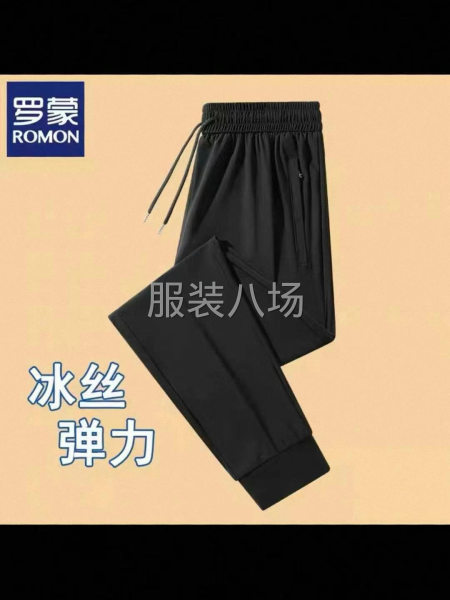 罗蒙锦纶冰丝休闲裤，5000条一个黑色，M到3X，清货十几块-第1张图片