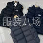 聊城 - 东昌府 - 山东聊城工厂找订单长期合作