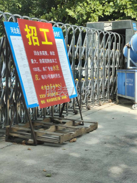 简单工作餐-第1张图片