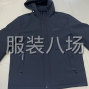 苏州 - 常熟市 - 10-20人工厂寻求订单