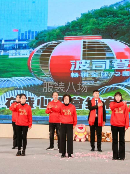 2025有一起做服装的欢迎加入我们-第6张图片