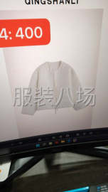 undefined - 本厂扩大，招整件车位，夫妻对或3到15个人小组，抖音直播单 - 图6