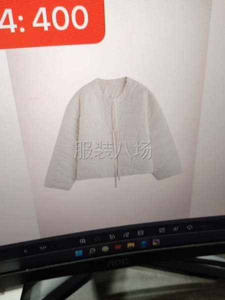 本廠擴(kuò)大，招整件車(chē)位，夫妻對(duì)或3到15個(gè)人小組，抖音直播單-第6張圖片
