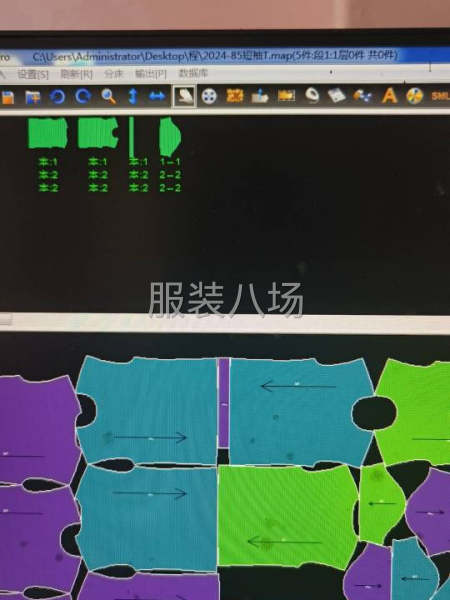 求職全職裁剪主刀,經驗10年-第5張圖片