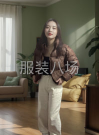 undefined - 承接针织衫连衣裙小西服等女装生产加工 - 图2