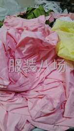 undefined - 出货快做半精品 - 图2