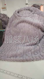 undefined - 裁剪一挡有责任心的 - 图1