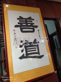 undefined - 承接样衣，全品类小单。大货都可以做。前后道我们全做好 - 图2