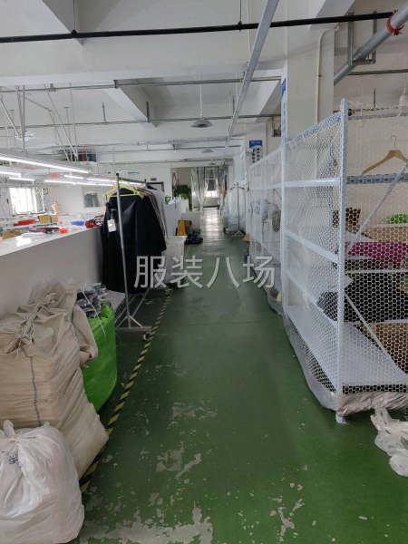 開發，包工包料，大量加工-第4張圖片