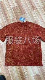 undefined - 一年四季  生产短袖T - 图2