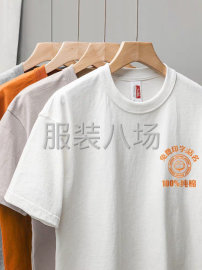 undefined - 一年四季  生产短袖T - 图1