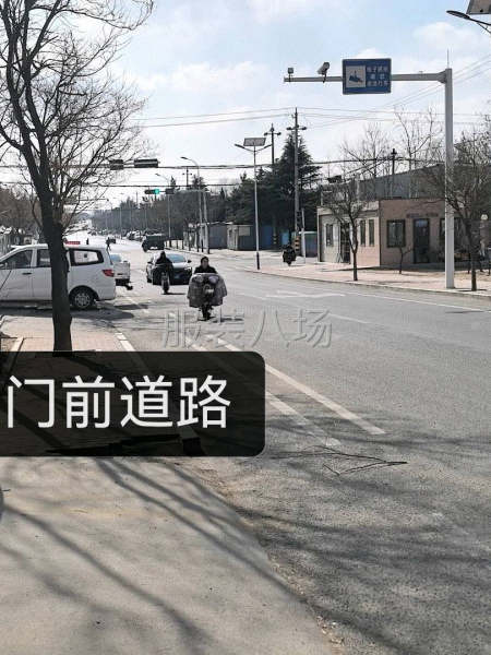 仓库厂房出租-第3张图片