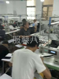 undefined - 专业梭织、外套皮衣、连衣裙 - 图4