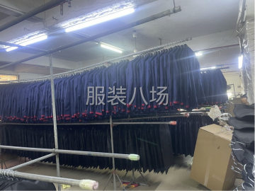 undefined - 西装西裤加工 - 图1