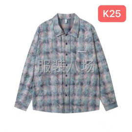 undefined - 承接长期合作客服 - 图5