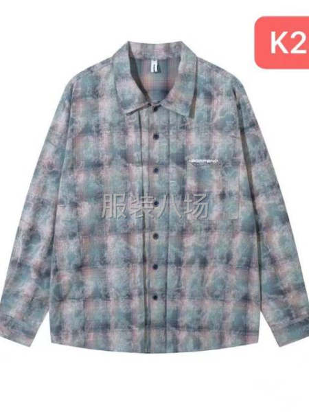 承接长期合作客服-第5张图片