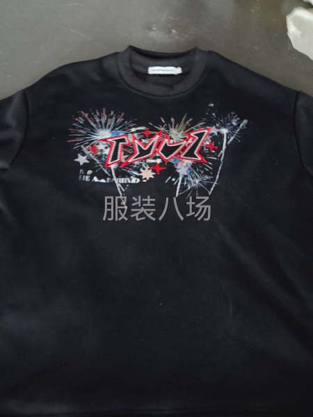 承接长期合作客服-第6张图片