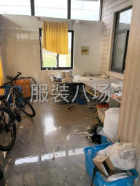 undefined - 认真踏实，有服从安排知心 - 图4