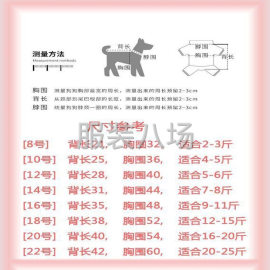 undefined - 2025年的货，全新全码，清货价10 - 图5