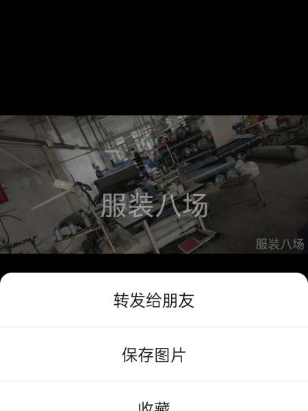 承接牛仔全品類加工單-第3張圖片