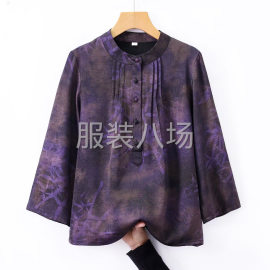undefined - 包裁包做，裁片，厂里15人左右。出货稳定 - 图2