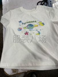undefined - 整件针织车位 - 图2