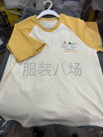 undefined - 整件针织车位 - 图4