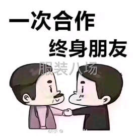 undefined - 擅长衬衫 女装  外套 质量保证 - 图1