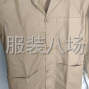 保定 - 容城 - 非洲外贸订单，量大需要有质量...
