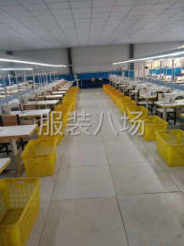 undefined - 50-100人工厂寻求订单 - 图2
